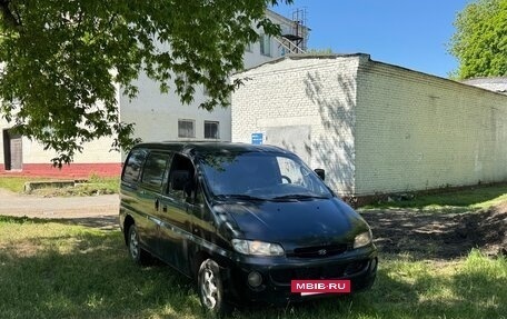 Hyundai Starex I рестайлинг, 1998 год, 219 999 рублей, 3 фотография