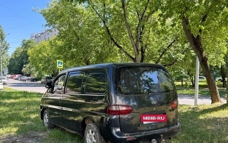 Hyundai Starex I рестайлинг, 1998 год, 219 999 рублей, 6 фотография