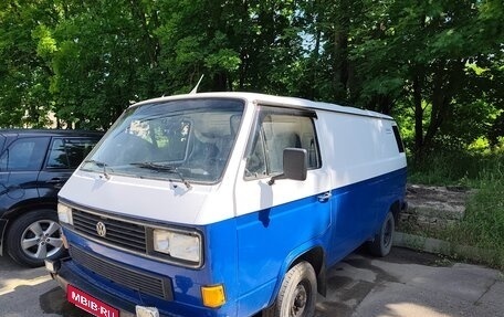 Volkswagen Transporter T3, 1986 год, 420 000 рублей, 1 фотография