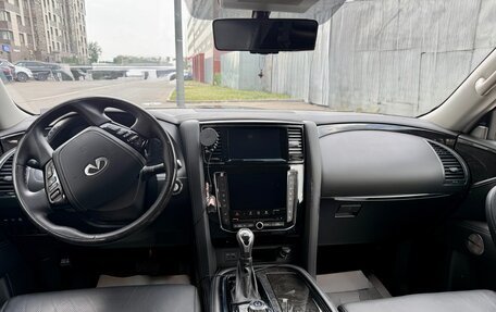 Infiniti QX80 I рестайлинг, 2021 год, 10 750 000 рублей, 6 фотография