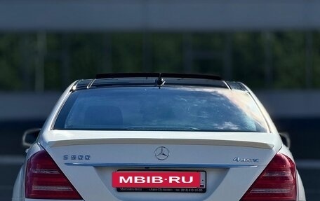Mercedes-Benz S-Класс, 2011 год, 1 780 000 рублей, 7 фотография