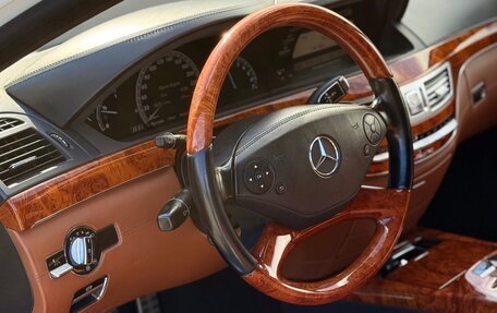 Mercedes-Benz S-Класс, 2011 год, 1 780 000 рублей, 11 фотография