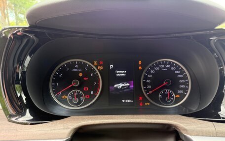 KIA K5, 2021 год, 2 730 000 рублей, 4 фотография