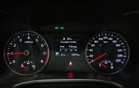 KIA Cerato IV, 2020 год, 2 160 000 рублей, 19 фотография