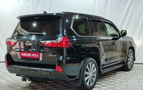 Lexus LX III, 2016 год, 7 750 000 рублей, 5 фотография