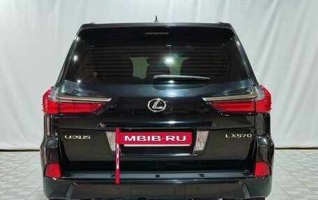 Lexus LX III, 2016 год, 7 750 000 рублей, 6 фотография