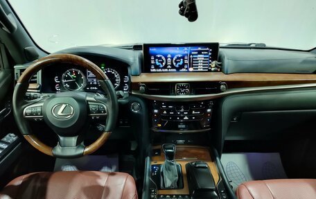 Lexus LX III, 2016 год, 7 750 000 рублей, 15 фотография