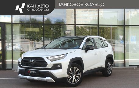 Toyota RAV4, 2024 год, 3 700 000 рублей, 1 фотография