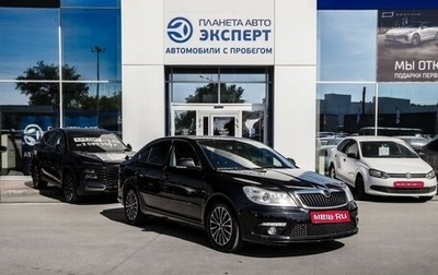 Skoda Octavia RS, 2010 год, 1 000 000 рублей, 1 фотография