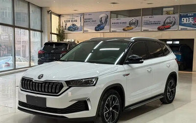 Skoda Kamiq I, 2023 год, 1 543 800 рублей, 1 фотография
