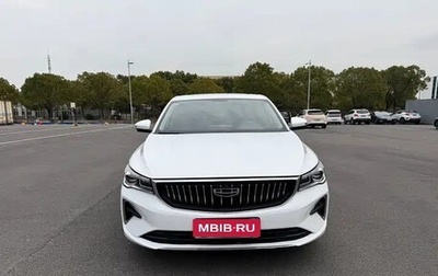 Geely Emgrand, 2022 год, 849 222 рублей, 1 фотография