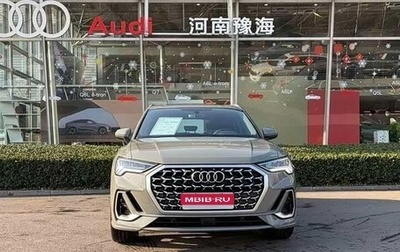 Audi Q3, 2024 год, 2 226 000 рублей, 1 фотография