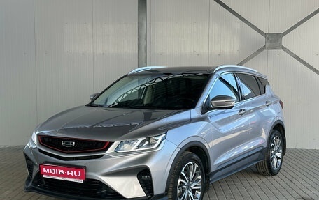 Geely Coolray I, 2023 год, 1 785 000 рублей, 1 фотография