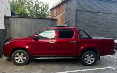 JAC T6, 2021 год, 1 280 000 рублей, 1 фотография