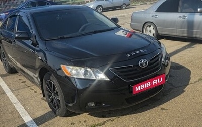 Toyota Camry, 2008 год, 1 400 000 рублей, 1 фотография