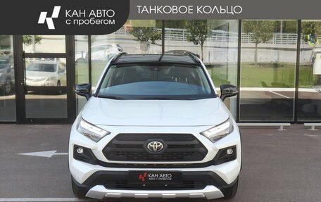 Toyota RAV4, 2024 год, 3 700 000 рублей, 2 фотография