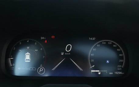 Toyota RAV4, 2024 год, 3 700 000 рублей, 15 фотография
