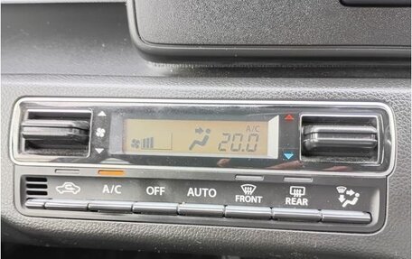 Mazda Flair II, 2022 год, 669 787 рублей, 14 фотография