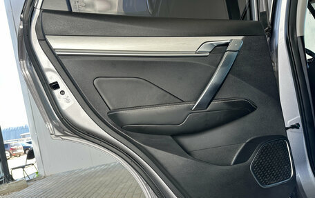 Geely Coolray I, 2023 год, 1 785 000 рублей, 14 фотография