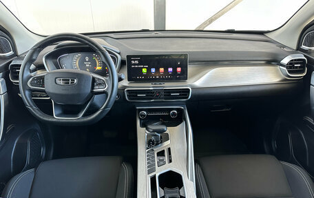 Geely Coolray I, 2023 год, 1 785 000 рублей, 11 фотография
