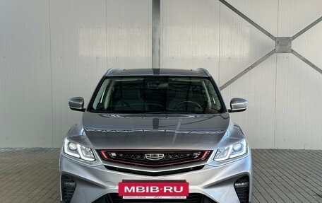 Geely Coolray I, 2023 год, 1 785 000 рублей, 2 фотография