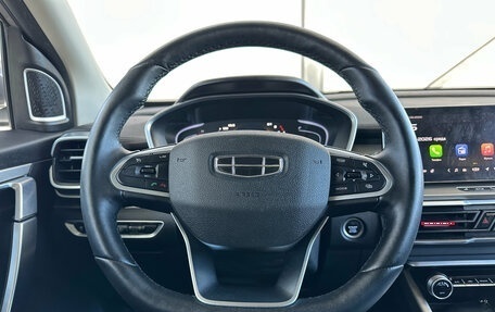 Geely Coolray I, 2023 год, 1 785 000 рублей, 13 фотография
