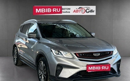 Geely Coolray I, 2023 год, 1 785 000 рублей, 4 фотография