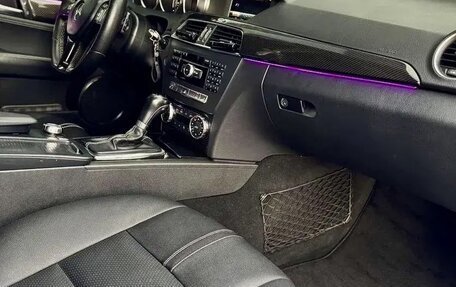Mercedes-Benz C-Класс, 2011 год, 1 350 000 рублей, 6 фотография