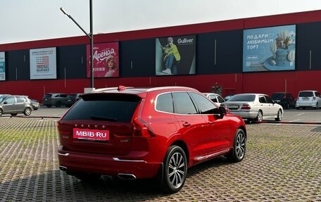 Volvo XC60 II, 2019 год, 4 850 000 рублей, 7 фотография