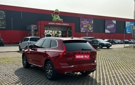 Volvo XC60 II, 2019 год, 4 850 000 рублей, 5 фотография
