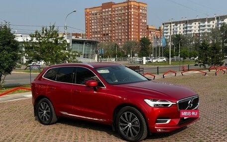 Volvo XC60 II, 2019 год, 4 850 000 рублей, 9 фотография