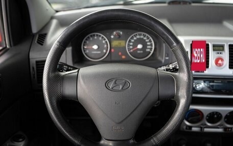 Hyundai Getz I рестайлинг, 2005 год, 580 000 рублей, 7 фотография