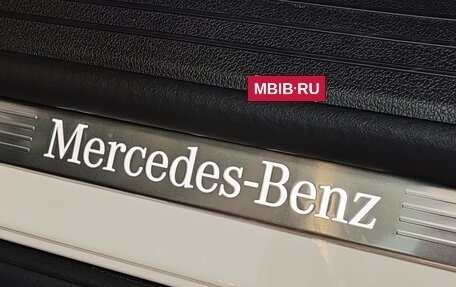 Mercedes-Benz GLS, 2025 год, 18 500 000 рублей, 39 фотография