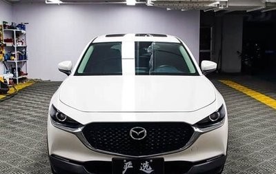 Mazda CX-30 I, 2022 год, 1 665 000 рублей, 1 фотография