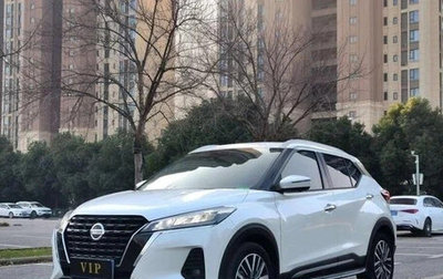 Nissan Kicks I, 2022 год, 1 100 000 рублей, 1 фотография