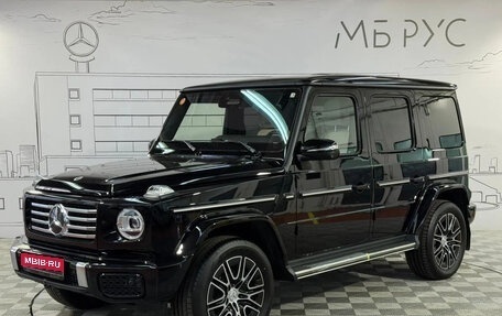 Mercedes-Benz G-Класс W463 рестайлинг _iii, 2024 год, 20 200 000 рублей, 1 фотография