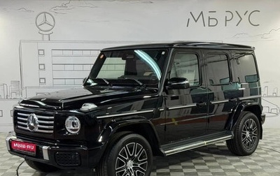 Mercedes-Benz G-Класс W463 рестайлинг _iii, 2024 год, 20 200 000 рублей, 1 фотография