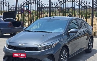 KIA Forte III, 2022 год, 1 800 000 рублей, 1 фотография