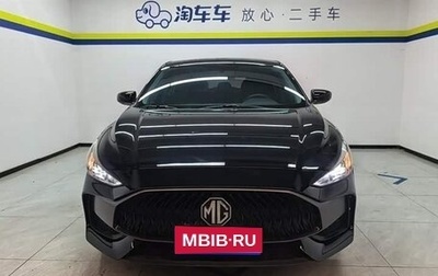 MG 5, 2023 год, 960 000 рублей, 1 фотография