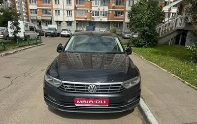 Volkswagen Passat B8 рестайлинг, 2017 год, 2 150 000 рублей, 1 фотография