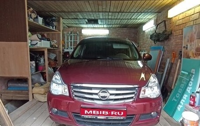 Nissan Almera, 2014 год, 800 000 рублей, 1 фотография