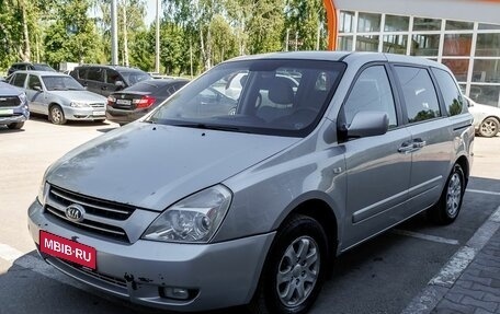 KIA Carnival III, 2006 год, 690 100 рублей, 1 фотография