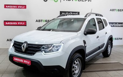 Renault Duster, 2021 год, 1 680 000 рублей, 1 фотография