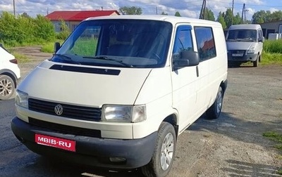 Volkswagen Transporter T4, 2002 год, 620 000 рублей, 1 фотография
