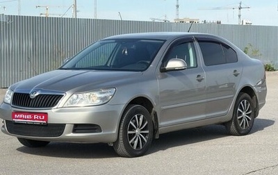 Skoda Octavia, 2011 год, 880 000 рублей, 1 фотография