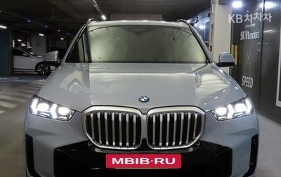 BMW X5, 2026 год, 11 060 000 рублей, 1 фотография