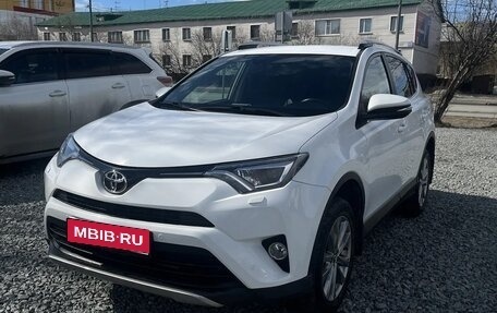 Toyota RAV4, 2017 год, 2 850 000 рублей, 1 фотография