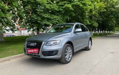 Audi Q5, 2009 год, 1 600 000 рублей, 1 фотография