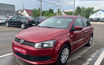 Volkswagen Polo VI (EU Market), 2014 год, 897 000 рублей, 1 фотография