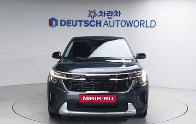 KIA Seltos I, 2024 год, 2 526 000 рублей, 1 фотография
